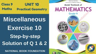 Easy Way to Solve Miscellaneous Exercise 10 | Review of Miscellaneous Exercise 10 | Class 9 Maths