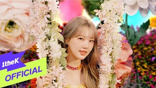 [MV] YERIN(예린) _ ARIA