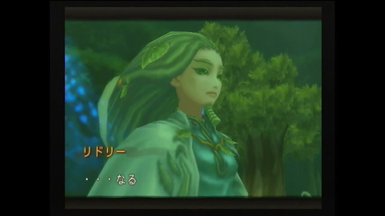 PS2 ラジアータストーリーズ scene 3 人間編 妖精編 共通ルート3