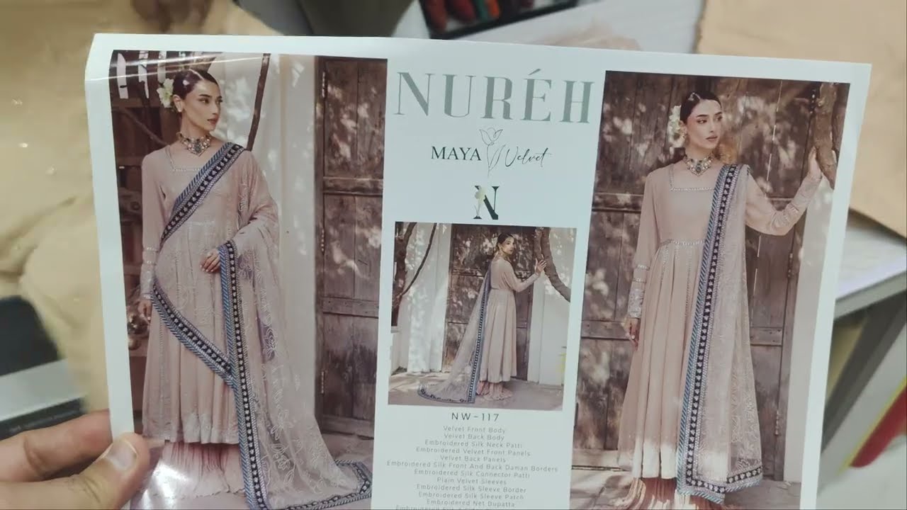 Бархатная ткань Nureh Maya, 3 предмета, премиум-качество.