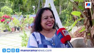 2002ൽ ഞാൻ ചെങ്ങന്നൂർ MLA;ഔഷധിയിലെ വിവാദം തള്ളി Shobhana George | #Oushadhi