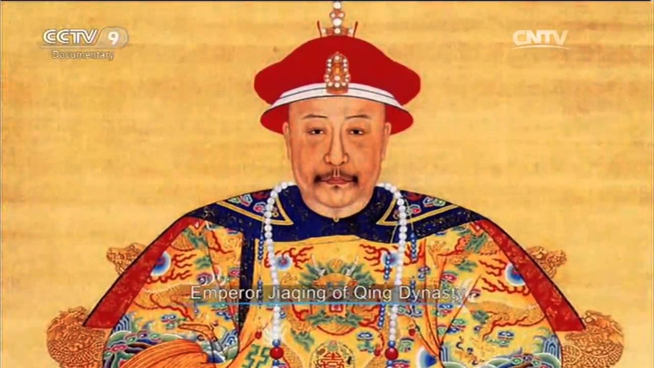 Top Choice 03/24/2016 Chinese Imperial Examinations Part 2