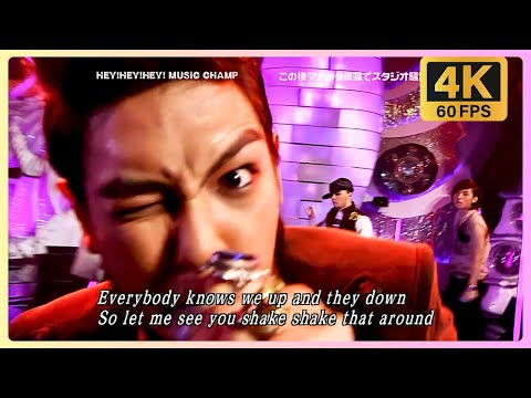 [4K 60FPS] BIGBANG - GARA GARA GO!! @ HEY!HEY!HEY! 20090824