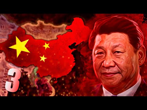 Видео: ЮЖНО-КИТАЙСКОЕ МОРЕ В HOI4: Millennium Dawn #3 - Современная Китайская Народная Республика