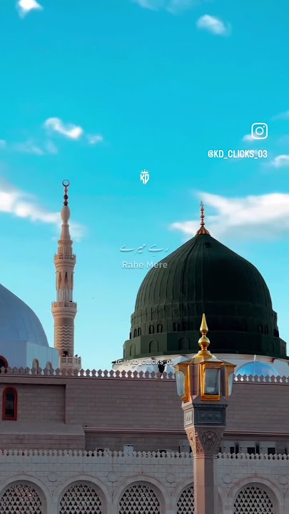 islamic video naat--bfljifd.ncpjcmgkb.     ivbu. n.  ibc.  vigigk
