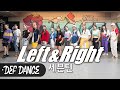 Kpop defseventeen   left  right  no1  def kpop dance cover   