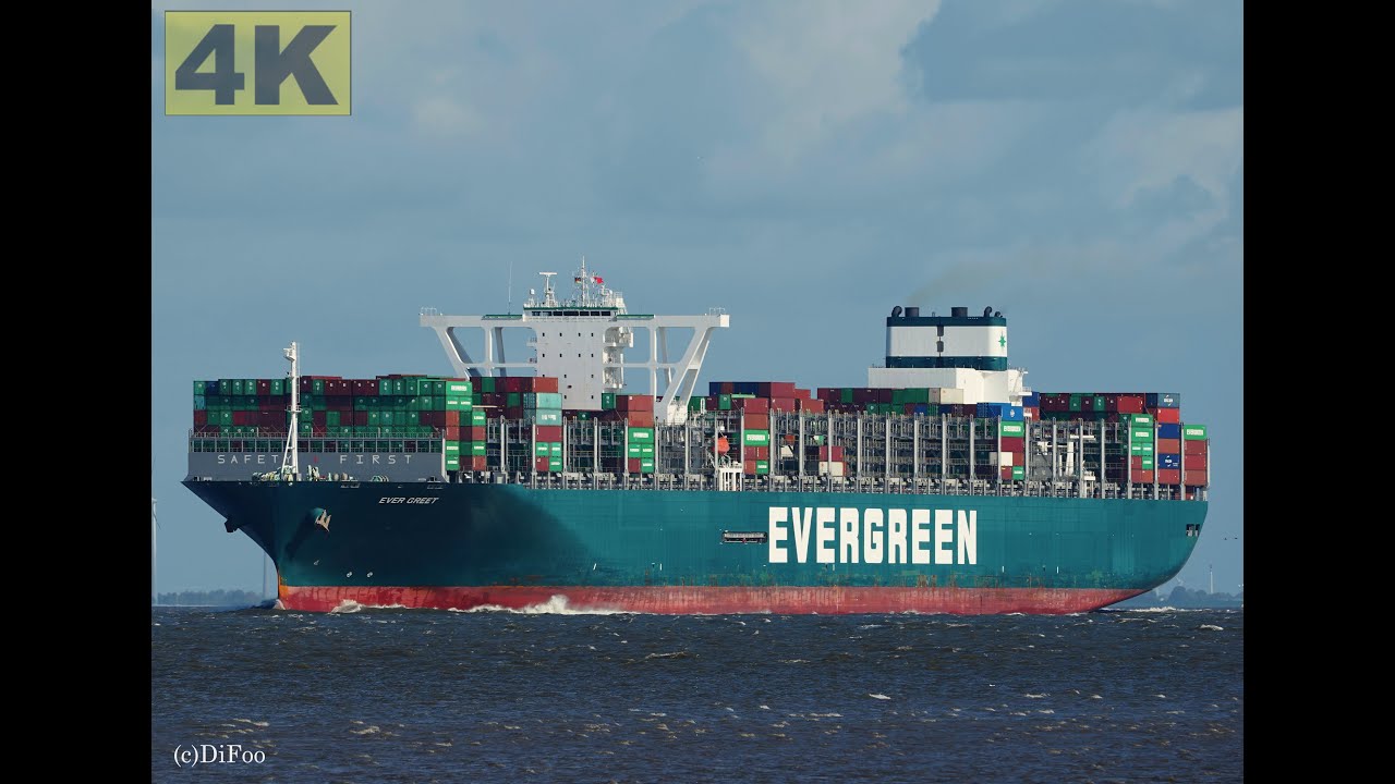 EVER GREET - Shipspotting Germany 🇩🇪 IMO 9832729 - River Elbe near City Otterndorf - 4K VIDEO