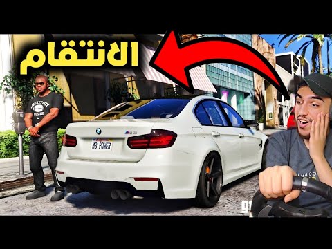 اتسابقنا وابو كرك زعل وانتقمت من وركس جراند 5