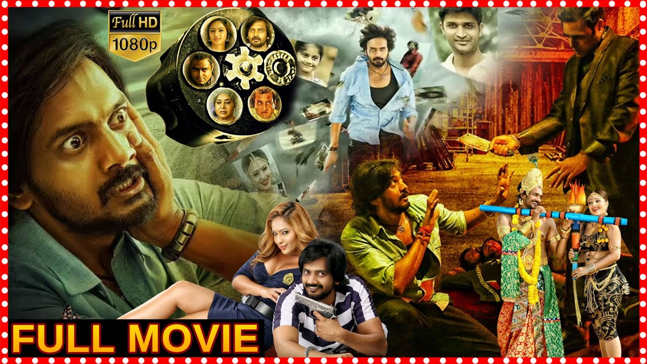 Araku Road Lo Telugu Full Movie | Sairam Shankar & Nikesha Patel |