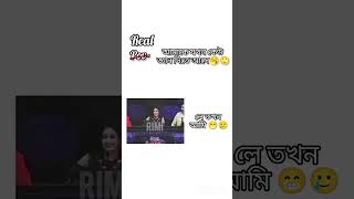  foryou myself viralshorts unfrezzmyaccount fypviral btsarmy