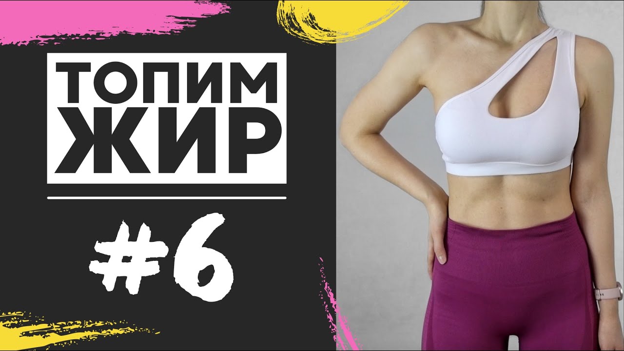 ������������� ��� ��������� ������ � ������: ����.