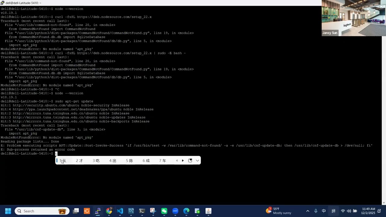 Deployment Web Application on Ubuntu Server
