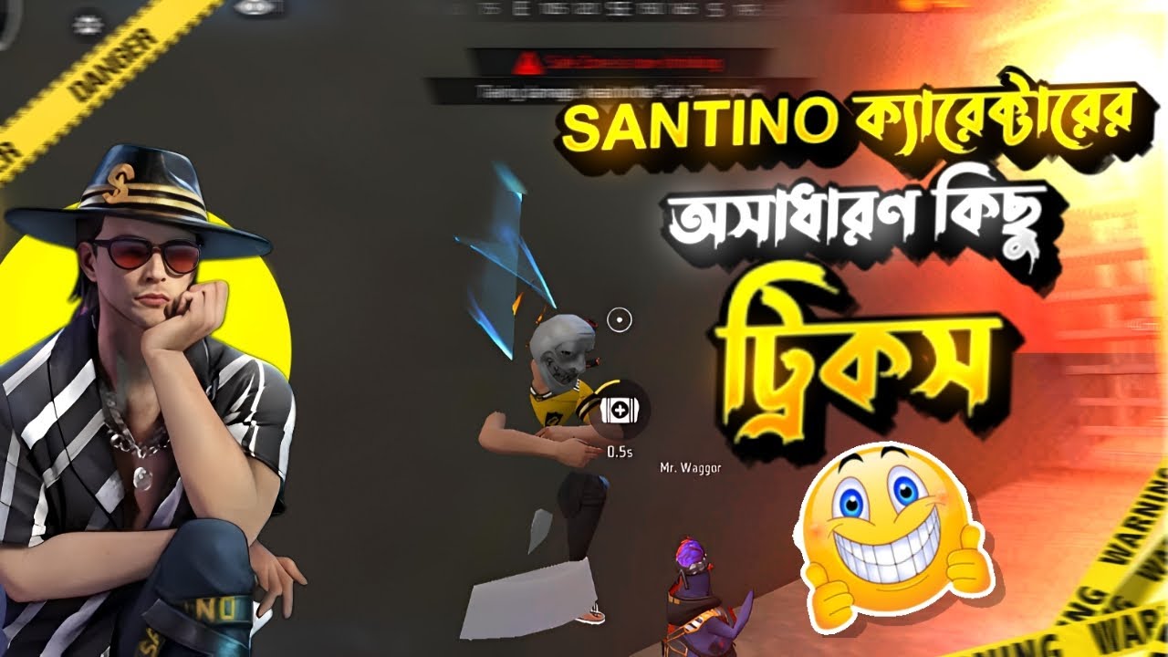 ফ্রি ফ্রায়ারের Santino কেরেক্টারের  সেরা কিছু নতুন ট্রিকস 😱 Ob51 New Br Rank Tips And Tricks 🔥😱