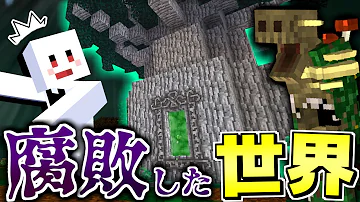 ぴくとはうす 魔法使いパート7 Mp3
