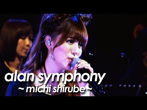 alan ( 阿兰阿蘭) 『道標～michi shirube ～ 』from 『alan