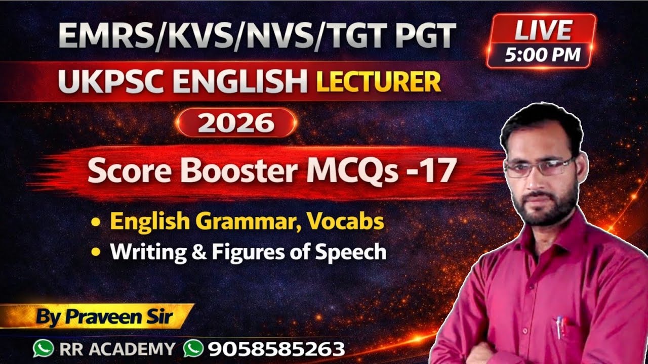 English Grammar | Score Booster MCQs-17 | UKPSC ENGLISH Lecturer 2026 | EMRS TGT PGT English Grammar
