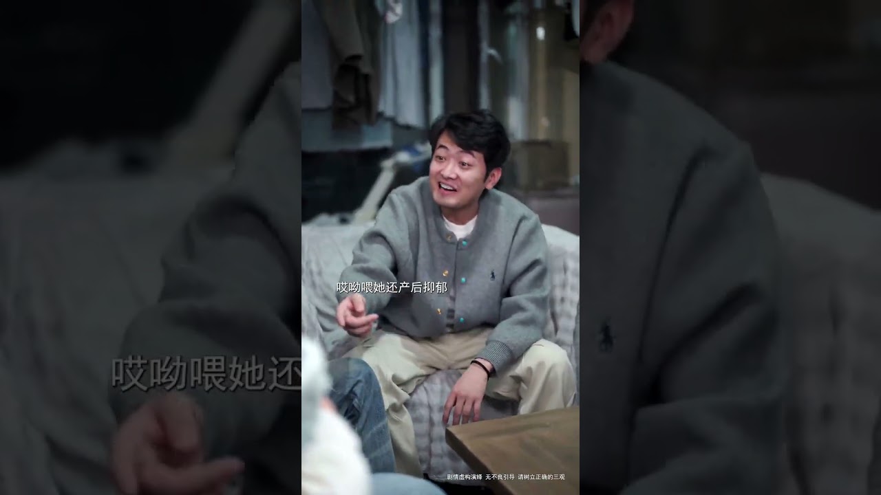 Love's Shield: Preventing Heartbreak with Careful Love