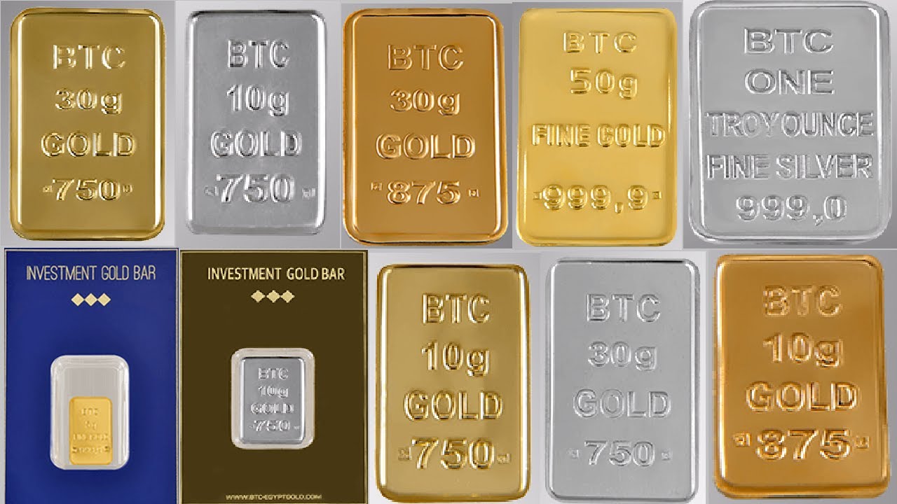 اسعار السبائك الذهب اصفر وابيض واسعار الاونصات الفضة سبائك دهب عيار 24 باسعار تبدأ من 745 جنيه Youtube