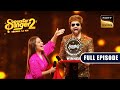H R और Neha न Reveal क Superstar Singer क Trophy Superstar Singer 2 Full Episode