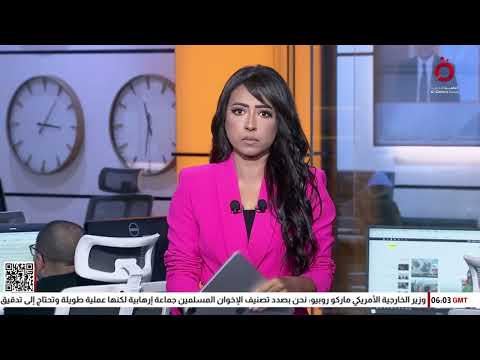 وفد حماس بقيادة خليل الحية يصل إلى القاهرة لإجراء محادثات حول غزة موجز أخبار التاسعة صباحا