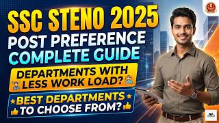SSC STENO 2025 Departments Good for Further Studies