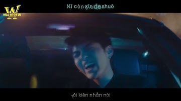 [VIETSUB] THIÊN ĐỊA (Tian Di) - Kris Wu Ngô Diệc Phàm