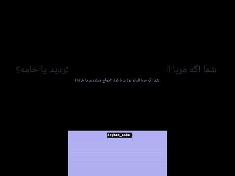 خودم قطعا خامه جنوب  بندرعباس سوغاتی رژیمی فان مزه