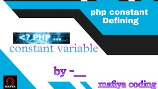 php Defining constant #shortsvideo #forloops #programming #shorts