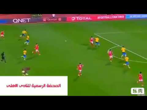 وأرجع فرحان الأهلي كسبان اسمك العالى هيفضل فوق