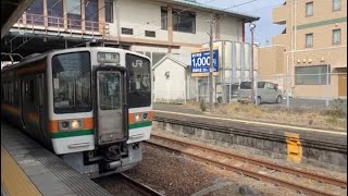 211系興津行き 磐田駅発車