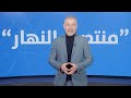 استحقاق مصيري للبنان