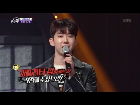 노래 싸움 승부 Singing Battle - 고퀄리티 깝 조권, 이러려고 나온 게 아닌데...!.20170217