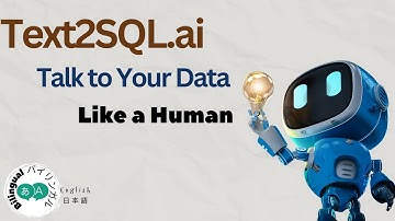 Text2SQL.ai: Talk to Your Data Like a Human