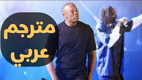 Snoop Dogg ft Dr.dre - Just Dippin' (مترجمة عربي)