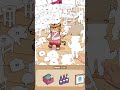 Sticker Bliss - Coloring Book by Stickers and Numbers #games #colors #puzzle