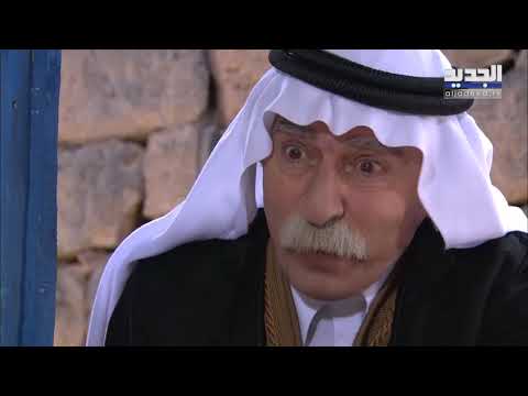 الخربة الحلقة 14 Promo