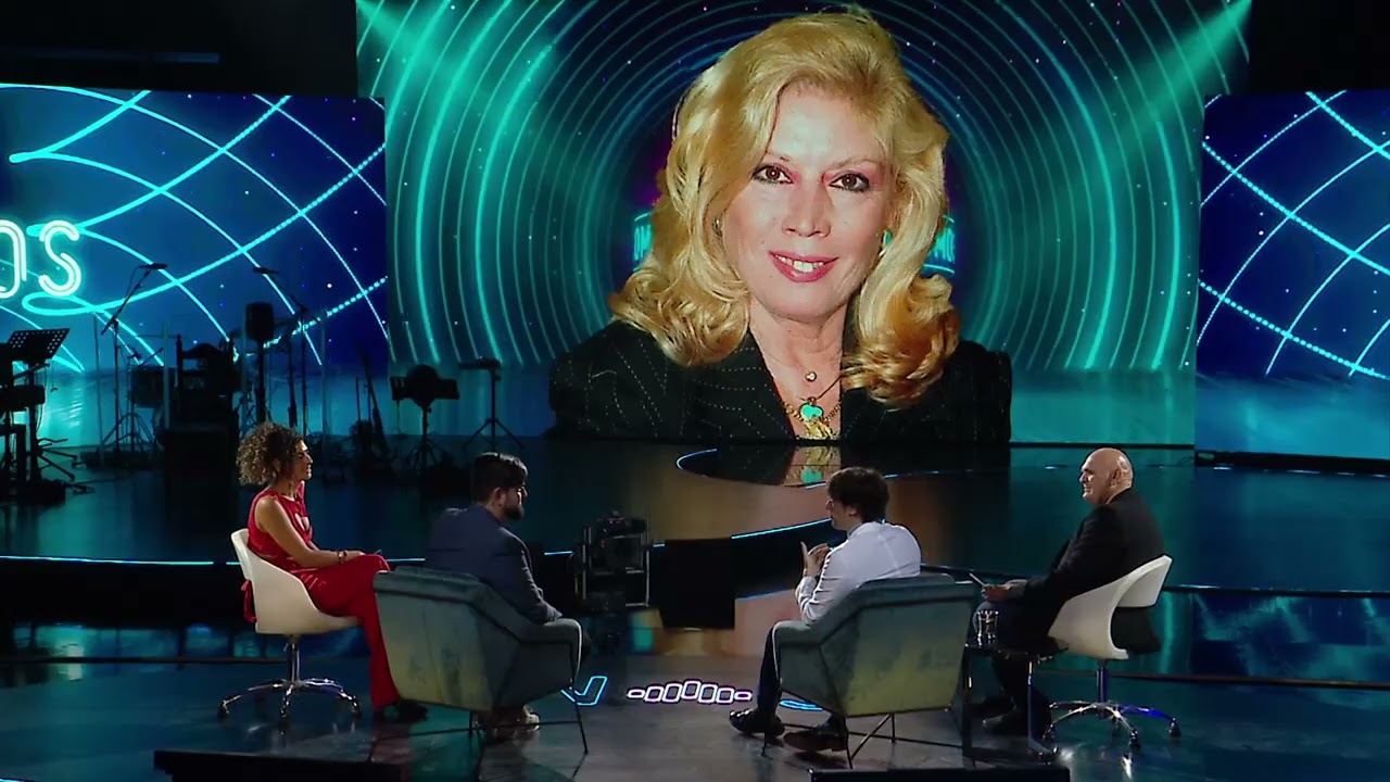 Somos Música | Manuel Lombo