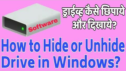 How to Hide and Show Hard Disk Drives in "My Computer"
