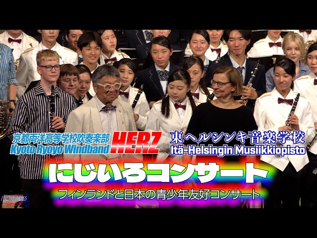 邦楽 t.hirao XIII-ZERO CLUB TEE / BLACK | ZETA DIVISION STORE