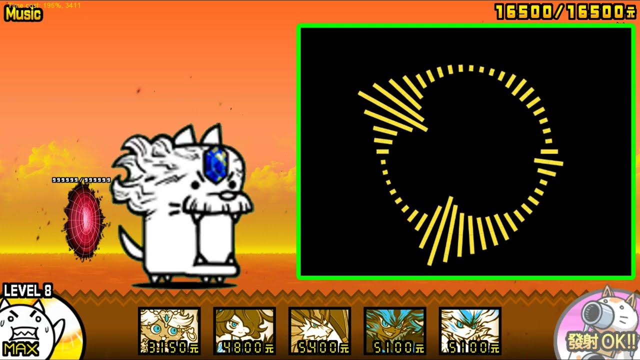 にゃんこ大戦争 Battlecats BGM 零伝説 Special Music 03 - YouTube