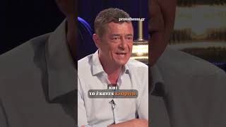 🎤 O Άρης Μουγκοπέτρος αποχαιρετά τον Γιώργο Μαζωνάκη με το κλαρίνο του στο protothema