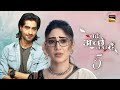 Bade Achhe Lagte Hai Season 5 : Ek Nayi Kahani | New Promo | Latest Update | Tv 4 Creator