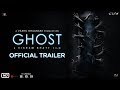 Ghost - Official Trailer | Sanaya Irani, Shivam Bhaargava | Vikram Bhatt | 18th October 2019