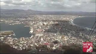 東日本大震災上回る巨大地震による想定”津波20メートル超” (20/04/21 19:25)