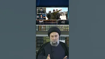 المرجع الشيعي اللبناني علي الأمين لا أعتقد باندلاع حرب أهلية في لبنان 