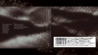 JK FLESH "Posthuman" [Full Album] [Japanese Press]
