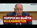 Глава правительства Дагестана попросил чиновников выйти из кабинетов