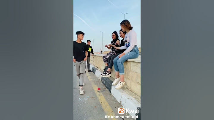 تيك توك اولاد وبنات