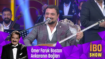 Thumbnail of Ömer Faruk Bostan - Erik Dalı & Şamama