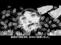 【朗読_怪談32】真夜中のミンミン　【つばきとよたろう】.flv